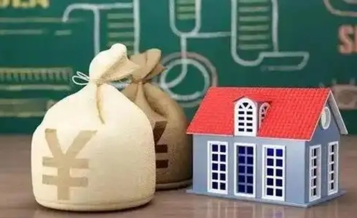 兴安盟代办公积金（兴安盟代办公积金提取公积金怎么收费）